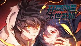 动漫电影大全免费,穿越时空的奇幻之旅